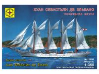 Моделист 135040-1