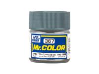 c367 c367