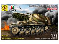 Моделист 307242-1 Моделист 307242-1