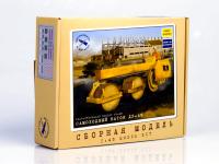 AVD 8001KIT -1 AVD 8001KIT -1