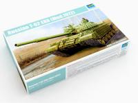 tr 01556-1 tr 01556-1