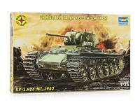 Моделист 303527-1 Моделист 303527-1