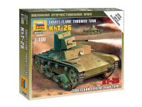 Zvezda-6165-1 Zvezda-6165-1