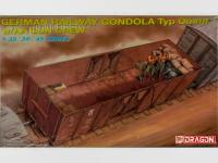 DR 6086 коробка DR 6086 коробка