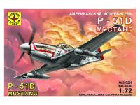 Моделист 207208-1