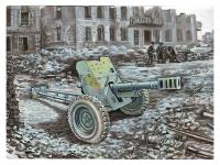 UM2-664