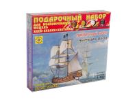 Моделист ПН115003-1