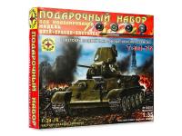 Моделист ПН303552-1
