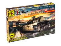 Моделист 307227-1 Моделист 307227-1