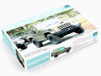 tr 05520-1 tr 05520-1