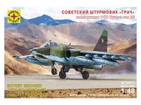 Modelist_204813