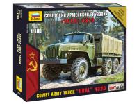 Zvezda-7417-1 Zvezda-7417-1