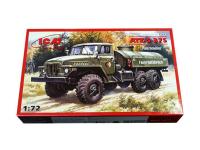 ICM 72713 -1 ICM 72713 -1