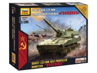 Zvezda-7421-1 Zvezda-7421-1