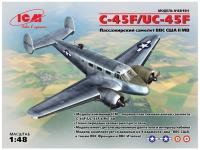 ICM48181-1