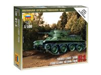 Zvezda-6129-1 Zvezda-6129-1