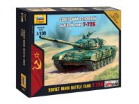 Zvezda-7400-1 Zvezda-7400-1