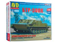 3013AVD