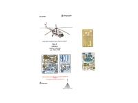 072002-1 072002-1