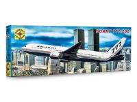 Моделист 230034-1