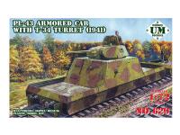 UMT-629