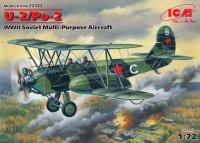 ICM 72242 -1