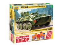 Zvezda-3558П-1 Zvezda-3558П-1