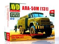 AVD 1424AVD-1