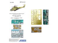 048068_Zvezda-1 048068_Zvezda-1