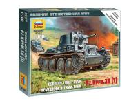 Zvezda-6130-1 Zvezda-6130-1