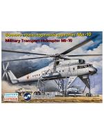 EE14509-1V EE14509-1V