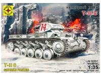 Моделист 303517-1