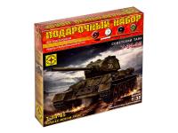 Моделист ПН303507-1