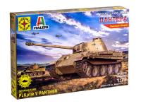 Моделист 307220-1 Моделист 307220-1