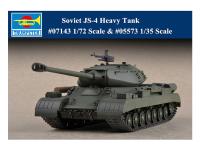 tr 05573-1