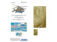 048069_Zvezda-1 048069_Zvezda-1