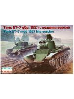 R_DK8995_1 R_DK8995_1