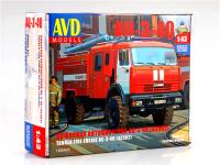 AVD 1268AVD -1 AVD 1268AVD -1