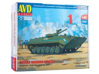 3017AVD