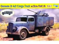 DR 6828 коробка DR 6828 коробка