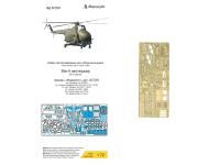 072276 Фототравление Микродизайн Ми-4 (Моделист) экстерьер (1:72)