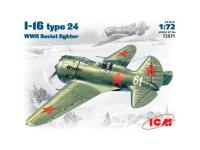 ICM 72071 -1