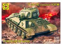 Моделист 303526-1