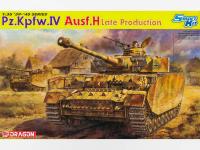 DR 6300 коробка DR 6300 коробка