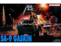 DR 3515 коробка DR 3515 коробка