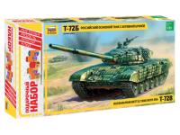 Zvezda-3551П-1 Zvezda-3551П-1