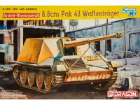 DR 6728 коробка DR 6728 коробка