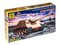 Моделист 307237-1 Моделист 307237-1