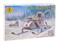 Моделист 303562-1