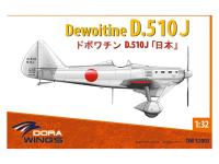 DW32005